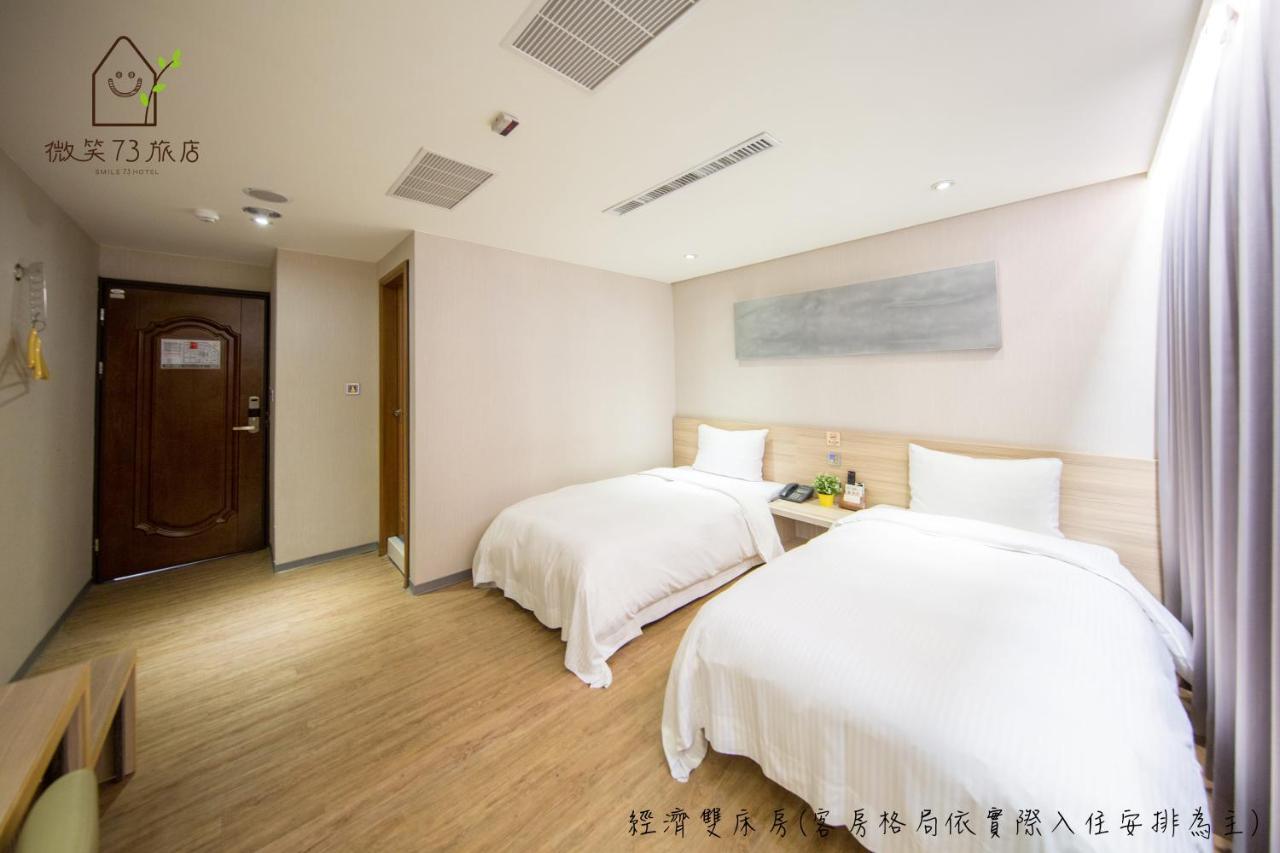 טאיצ'ונג Smile 73 Hotel מראה חיצוני תמונה